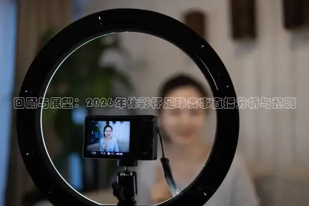蚂蚁体育官方网站