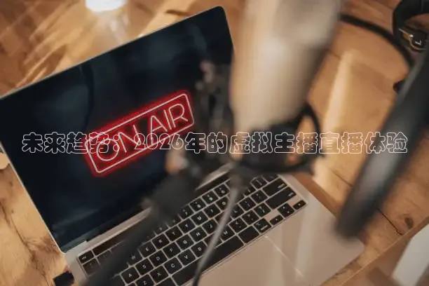 蚂蚁体育官网下载app